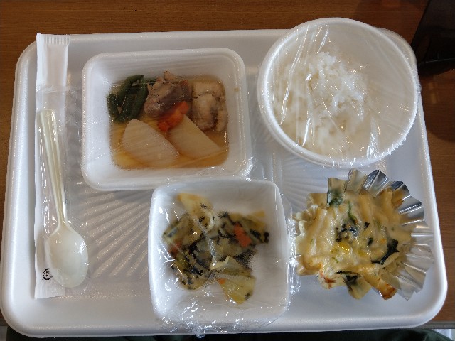 f:id:newgenworld:20220125211231j:image f:id:newgenworld:20220125211231j:image