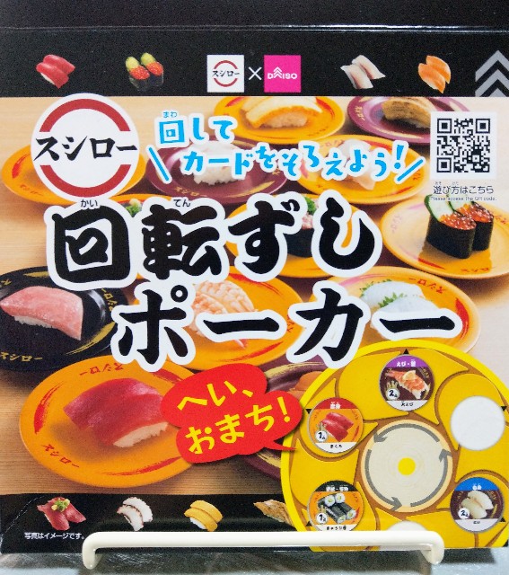 f:id:newgenworld:20220130170444j:image f:id:newgenworld:20220130170444j:image