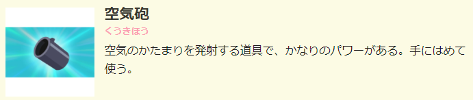 f:id:newgenworld:20220211005248p:plain