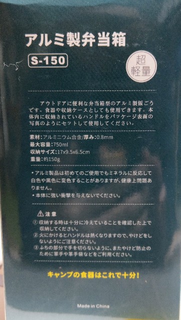 f:id:newgenworld:20220310200355j:image f:id:newgenworld:20220310200355j:image