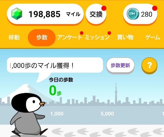 f:id:newgenworld:20221102200902j:image