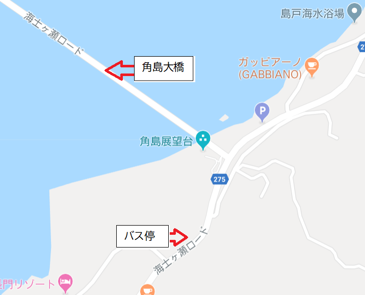 電車とバスで角島大橋に行ってみたら 海が女神だった 山口県の絶景その１ 蓄積ヒストリー