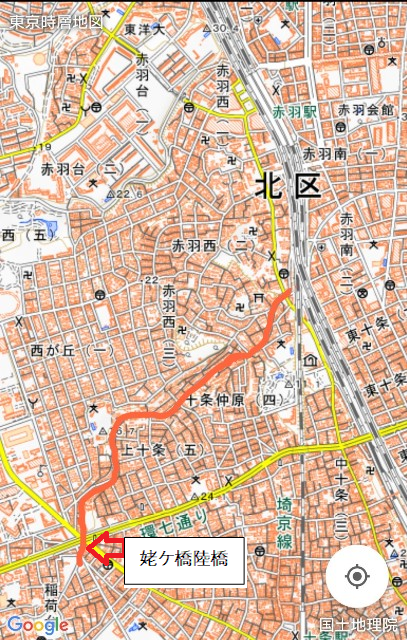 北区赤羽・十条の3つの谷で味わう、廃線・団地・暗渠―都内屈指の高低