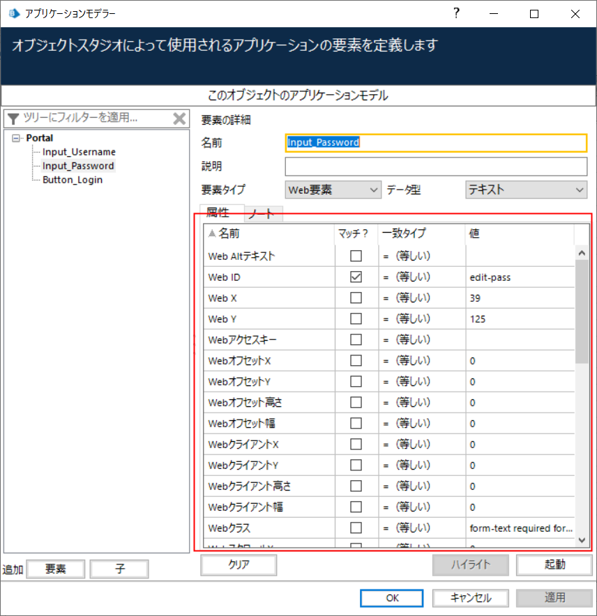 f:id:newgraduate19:20200908163711p:plain f:id:newgraduate19:20200908163711p:plain