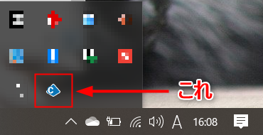 f:id:newgraduate19:20201121161213p:plain