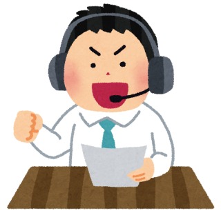 f:id:newhouseee:20180704222056j:plain f:id:newhouseee:20180704222056j:plain