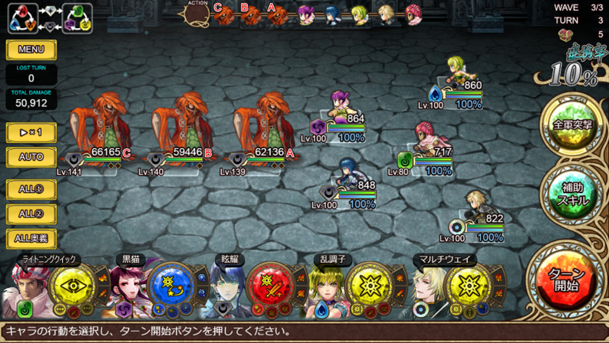 サガフロ2とは ゲームの人気 最新記事を集めました はてな サガフロ2とは ゲームの人気 最新記事を集めました はてな