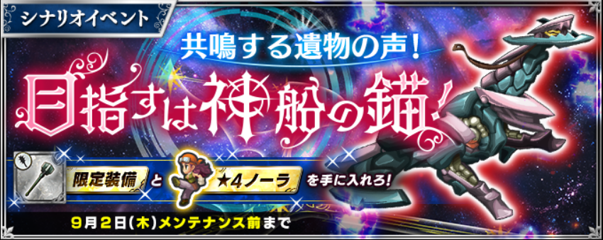 ガラハドとは ゲームの人気 最新記事を集めました はてな ガラハドとは ゲームの人気 最新記事を集めました はてな