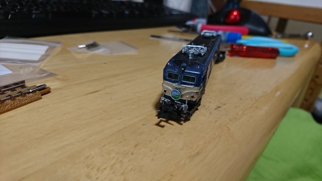 f:id:newkohin:20190123165452j:plain