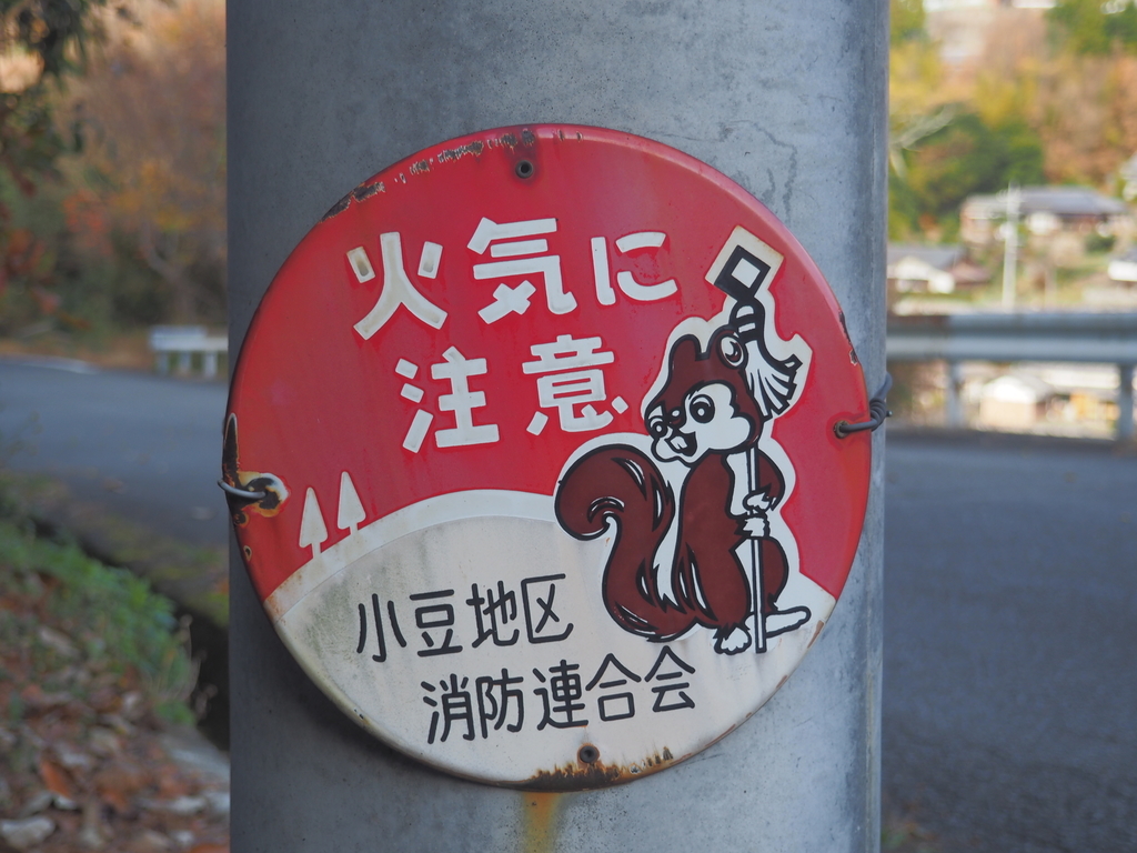 f:id:newkohin:20190211024515j:plain