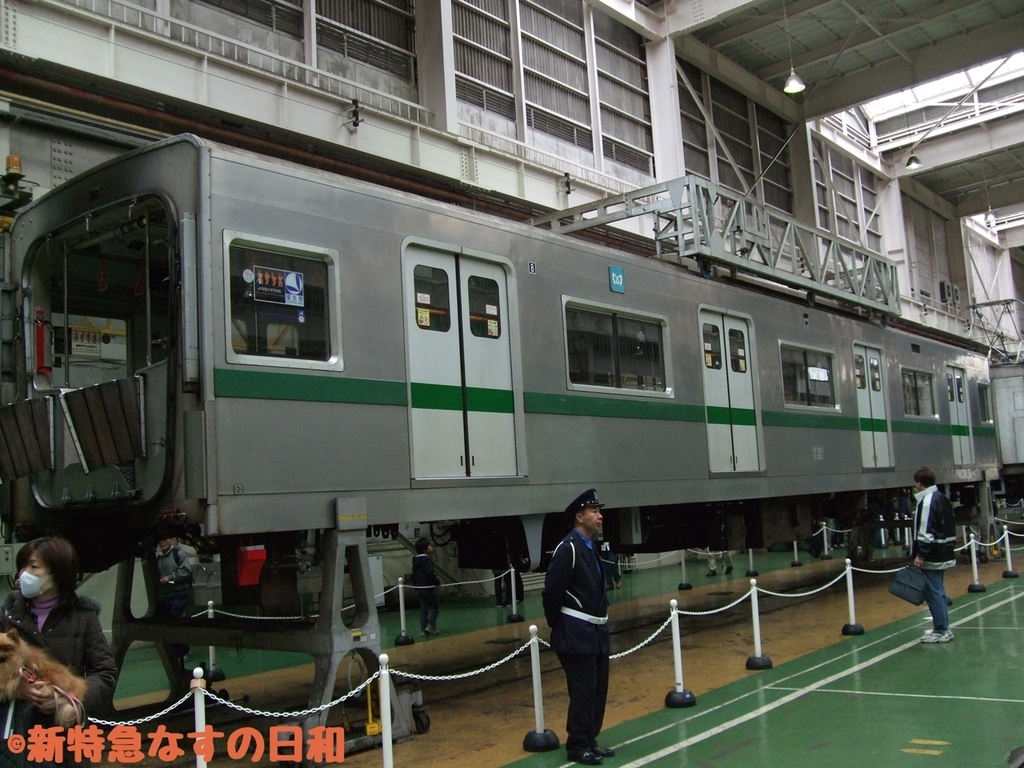 f:id:newltdexp_nasno:20190104221946j:plain:w360 f:id:newltdexp_nasno:20190104221946j:plain:w360