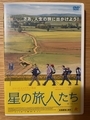 20210120195438