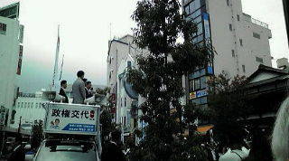 f:id:newmoonakiko:20090720192404j:image f:id:newmoonakiko:20090720192404j:image