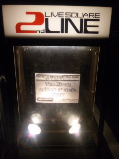 f:id:newold:20091127183623j:image