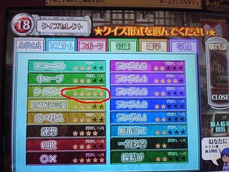 f:id:newotani:20080210173137j:image f:id:newotani:20080210173137j:image