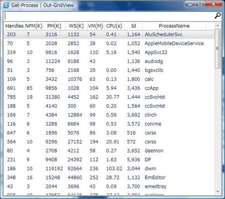 f:id:newpops:20071113000340j:image f:id:newpops:20071113000340j:image