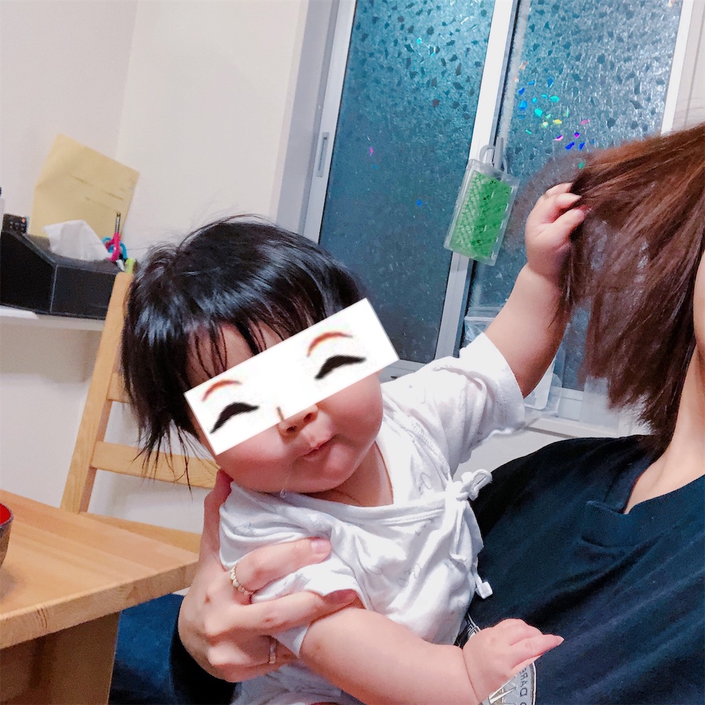 f:id:newpu:20200311001308j:image
