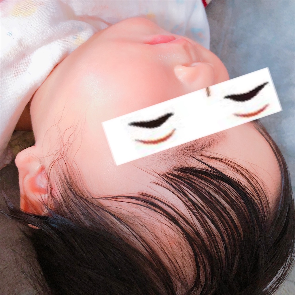 f:id:newpu:20200315210427j:image