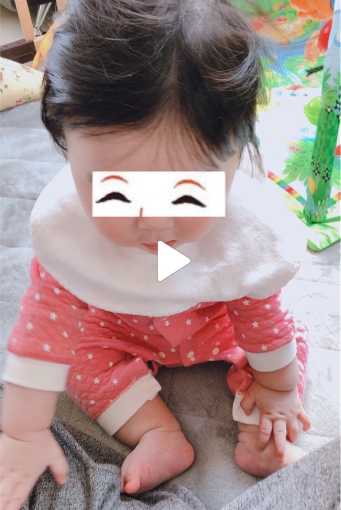 f:id:newpu:20200320212023j:image