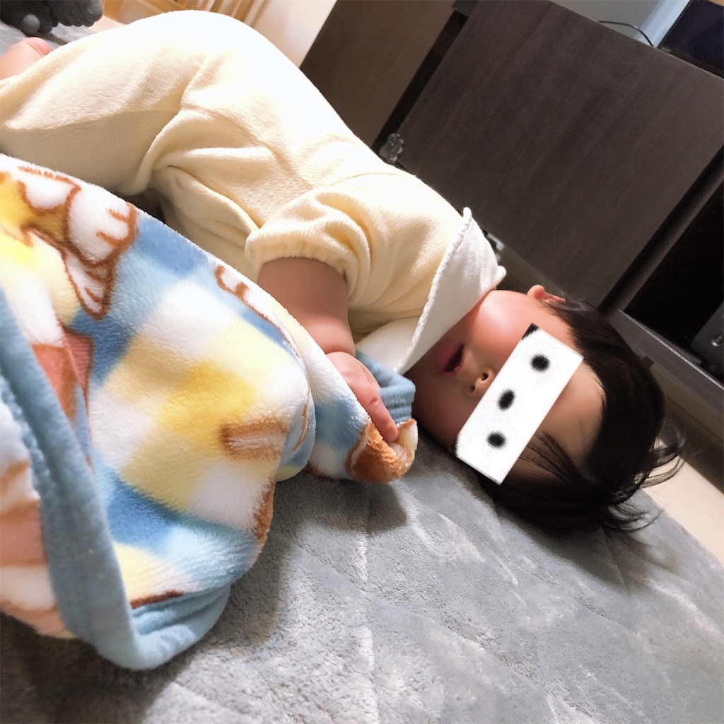 f:id:newpu:20200329013405j:image