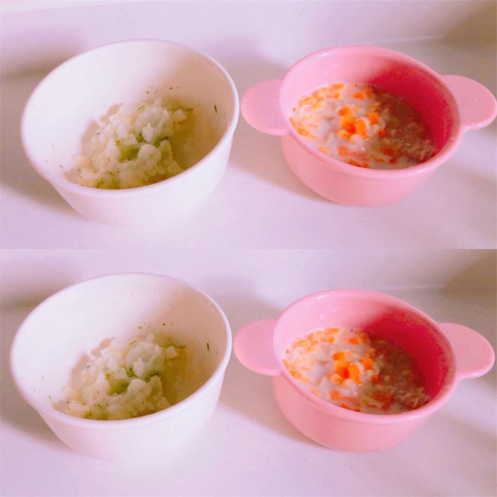 f:id:newpu:20200416222135j:image