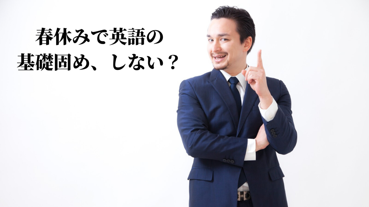 f:id:newregion:20200327183851p:plain f:id:newregion:20200327183851p:plain