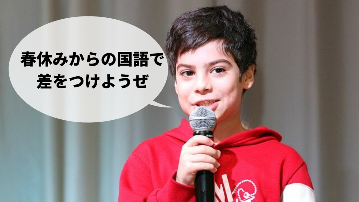 f:id:newregion:20200406174212p:plain f:id:newregion:20200406174212p:plain