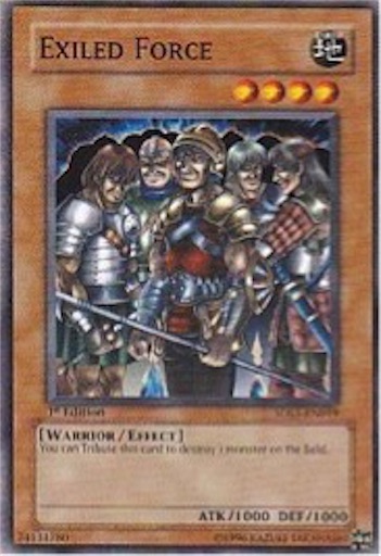 遊戯王で英語を勉強する奴 きゅうりで書いた染み