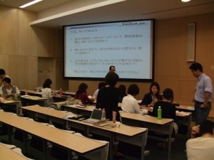 f:id:news-worker:20090530161820j:image:right:w300
