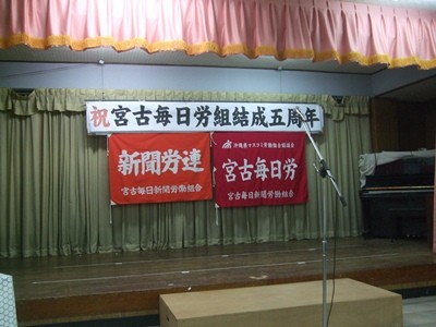 f:id:news-worker:20110521193029j:image:left