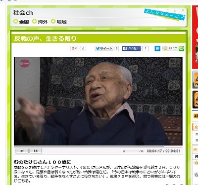 f:id:news-worker:20150107223657j:image