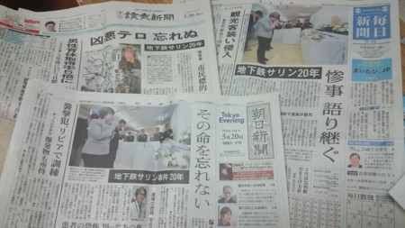 f:id:news-worker:20150321080652j:image f:id:news-worker:20150321080652j:image