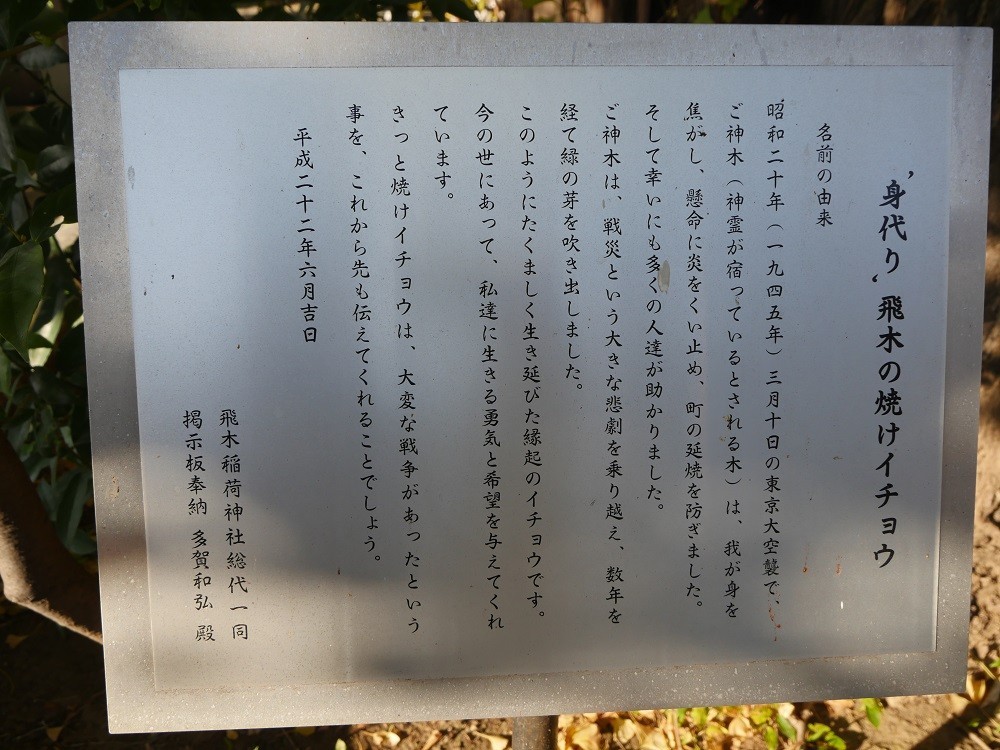 f:id:news-worker:20171113232358j:plain f:id:news-worker:20171113232358j:plain