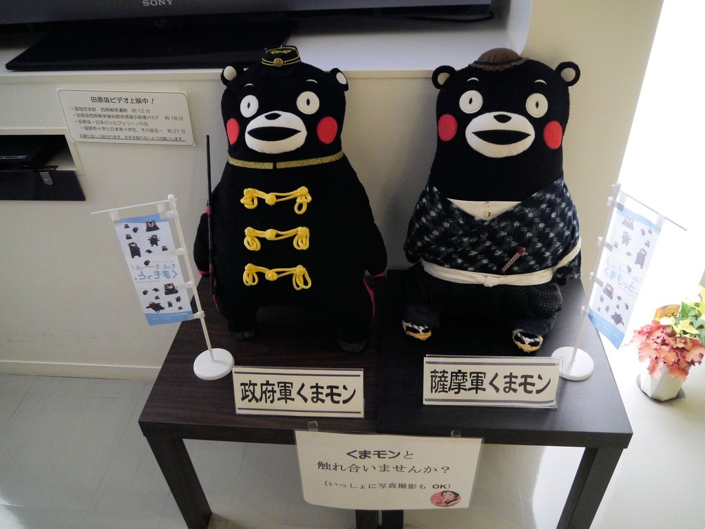 f:id:news-worker:20181119000458j:plain f:id:news-worker:20181119000458j:plain