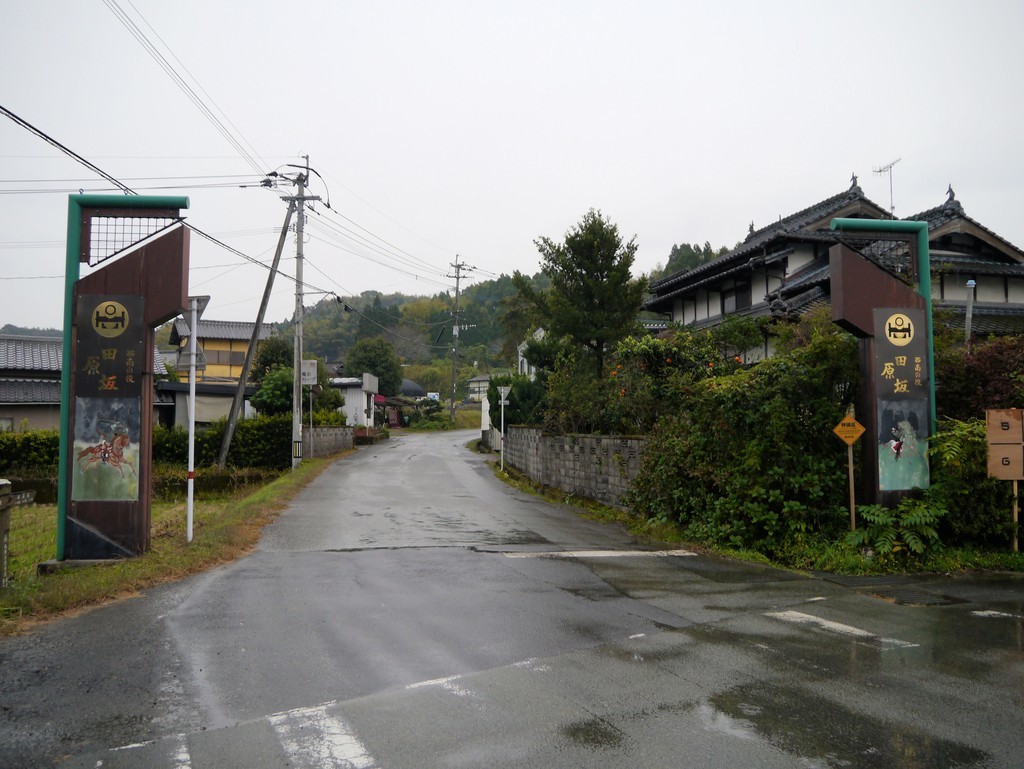 f:id:news-worker:20181119000954j:plain f:id:news-worker:20181119000954j:plain