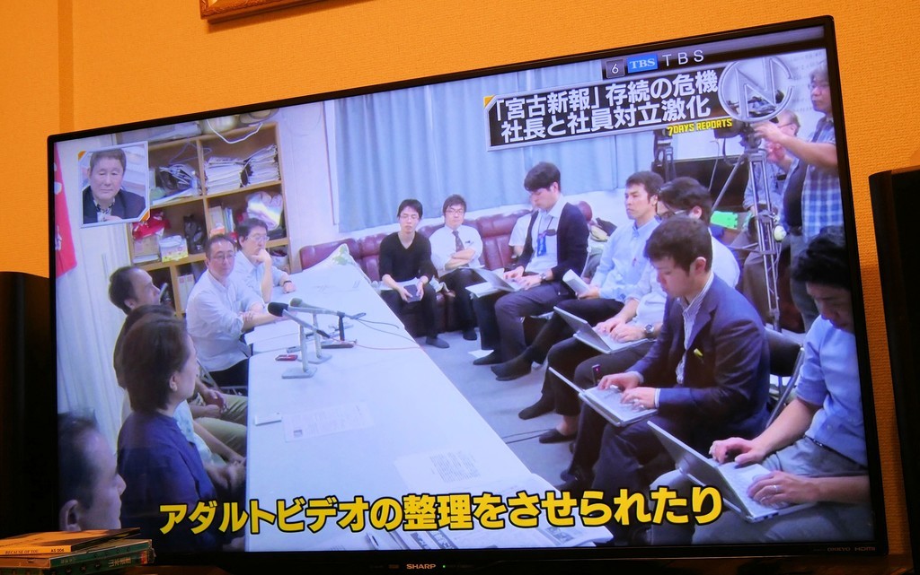 f:id:news-worker:20190120015405j:plain f:id:news-worker:20190120015405j:plain