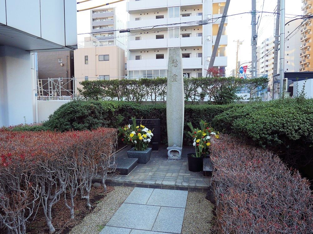 電通社史　迫大平編　日本電報通信社 1938.10　社史 電通社史 迫大平編輯 箱 非売 (株)日本電報通信社 昭和13年