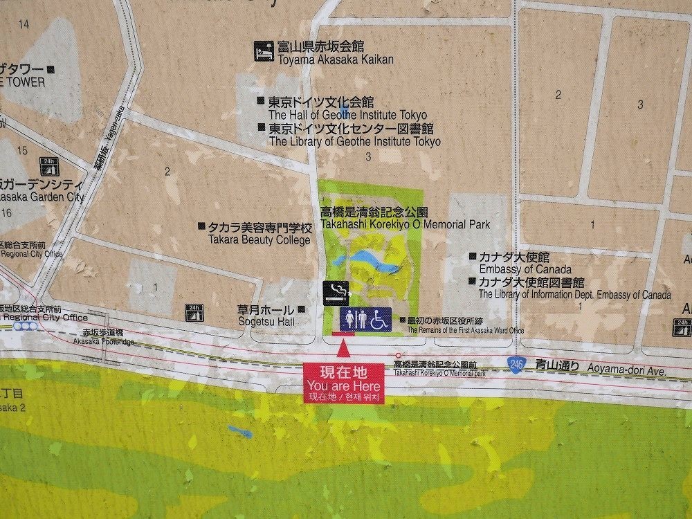 f:id:news-worker:20190610235228j:plain