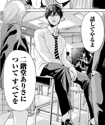 gl 漫画 試し 読み 無料 gl 漫画 試し 読み 無料