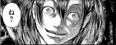 バカ は 死な なきゃ わからない 漫画 ネタバレ バカ は 死な なきゃ わからない 漫画 ネタバレ