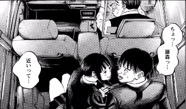 関連画像