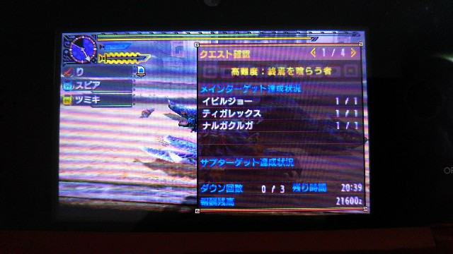 f:id:newshellfishtyphoon:20180409075517j:plain f:id:newshellfishtyphoon:20180409075517j:plain