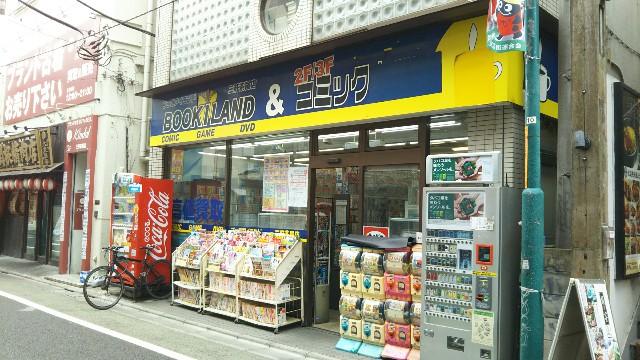 f:id:newshellfishtyphoon:20180510193425j:plain f:id:newshellfishtyphoon:20180510193425j:plain