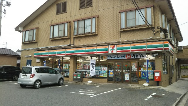 f:id:newshellfishtyphoon:20180514184840j:plain f:id:newshellfishtyphoon:20180514184840j:plain