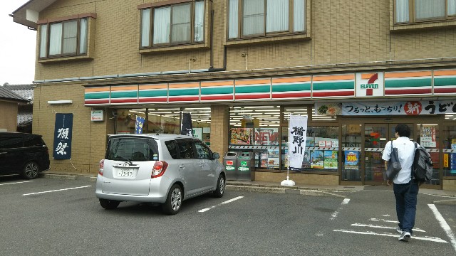 f:id:newshellfishtyphoon:20180514184946j:plain f:id:newshellfishtyphoon:20180514184946j:plain