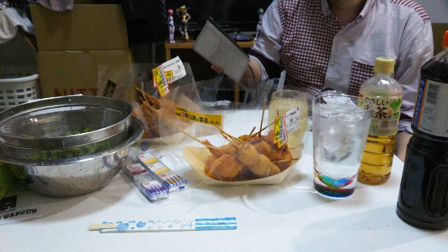 f:id:newshellfishtyphoon:20180527095455j:plain f:id:newshellfishtyphoon:20180527095455j:plain