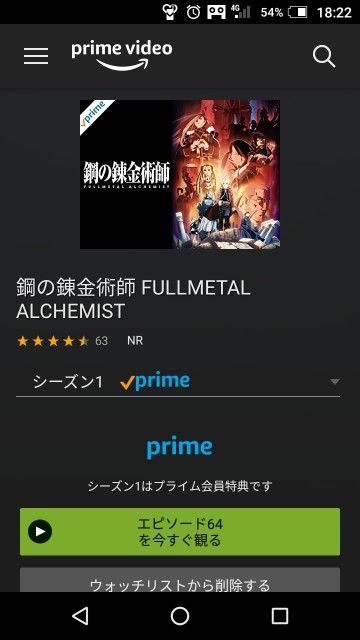 f:id:newshellfishtyphoon:20180611182508j:plain f:id:newshellfishtyphoon:20180611182508j:plain