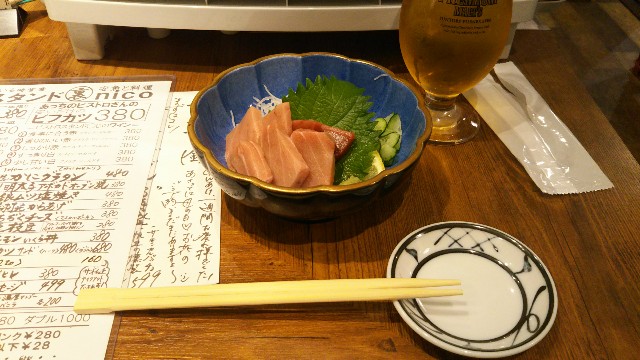 f:id:newshellfishtyphoon:20180612201238j:plain f:id:newshellfishtyphoon:20180612201238j:plain