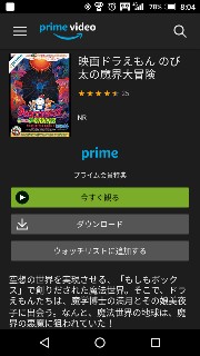 f:id:newshellfishtyphoon:20180629074911j:plain f:id:newshellfishtyphoon:20180629074911j:plain
