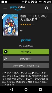 f:id:newshellfishtyphoon:20180710201204j:plain f:id:newshellfishtyphoon:20180710201204j:plain